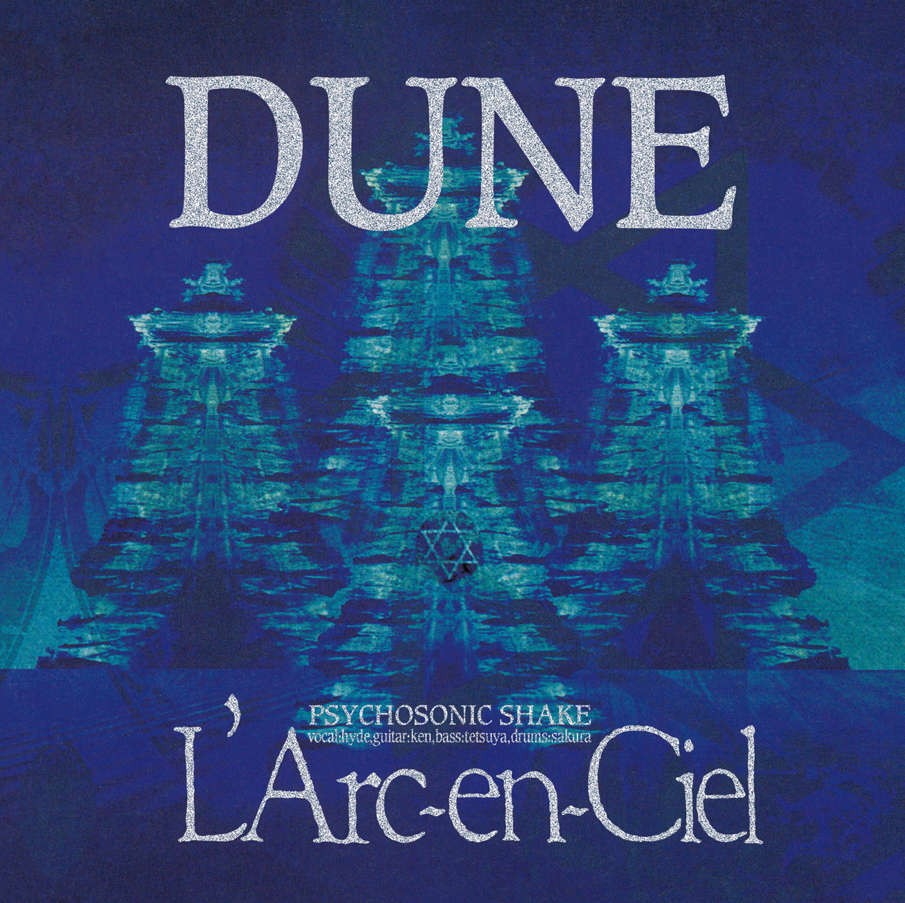 L'Arc～en～Ciel、インディーズ時代のアルバム『DUNE』リマスター盤