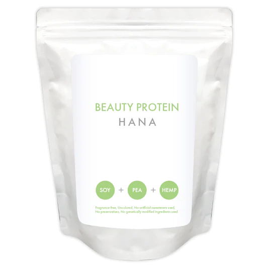 取り扱い商品 | 2Bバイオ トリートメントなら横浜元町のハーブ