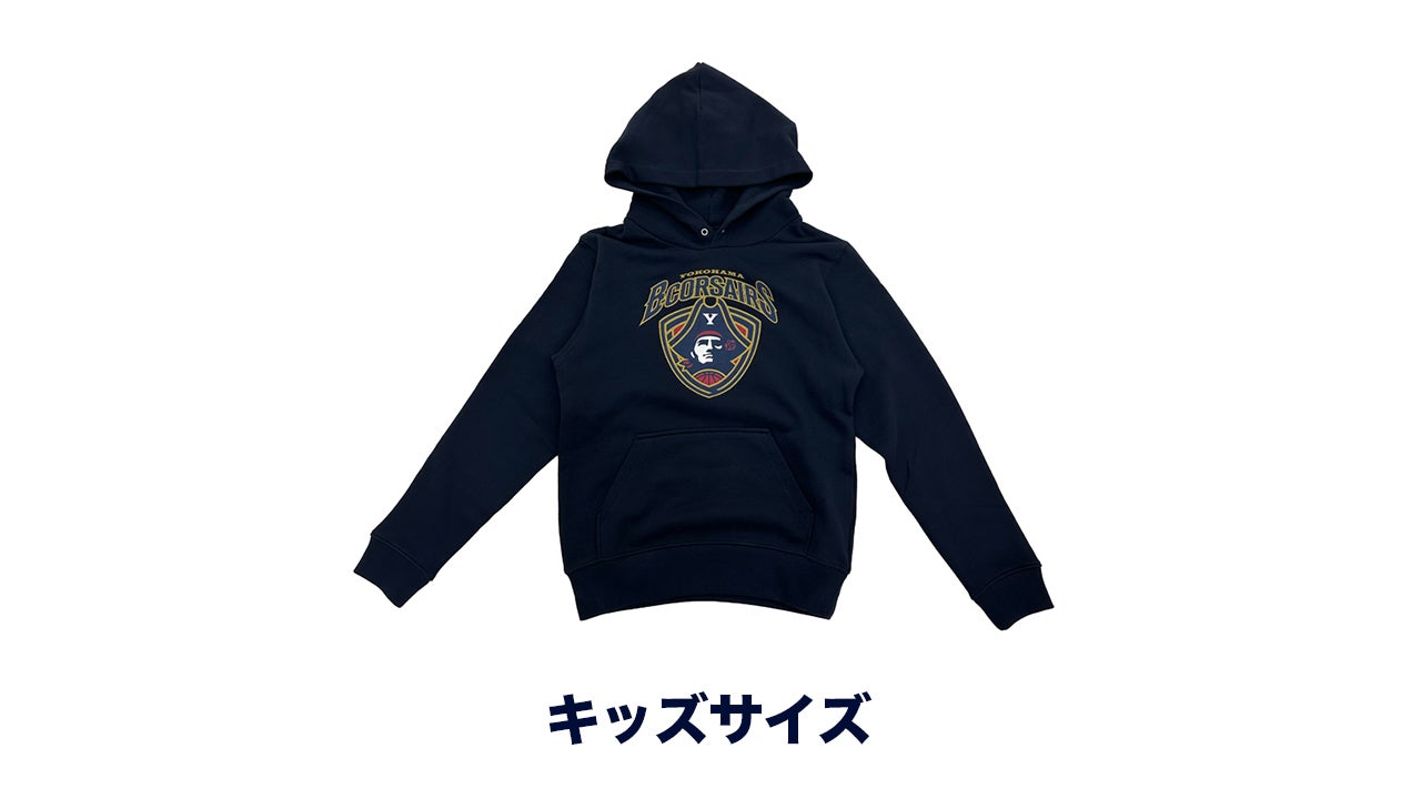 2/3(土),4(日)北海道戦 オフィシャルグッズ新商品販売情報 | 横浜ビー