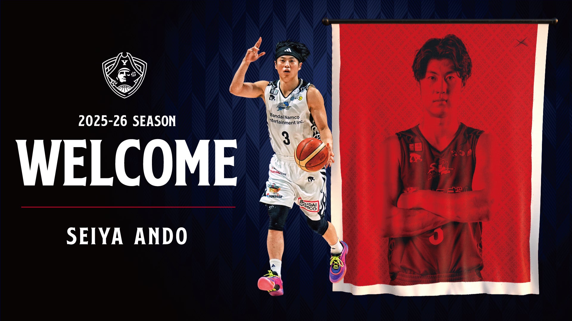 タグ付き 安藤誓哉選手 ピクセルユニ タグ付き 安藤誓哉選手 ピクセル