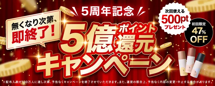 b.ris airy coloring foam