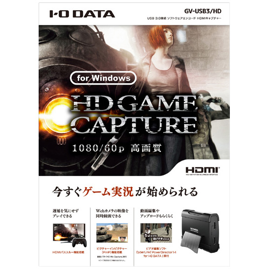 メディアイメージネットショップ、秋葉電子｜ 商品詳細