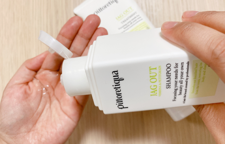 今日の逸品】ピトレティカ（pittoretiqua）VIVIFYING SERIES『JAG OUT