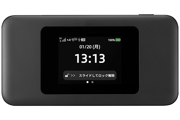 公式】BIC WiMAX+5G｜工事不要で即日使えるモバイルWi-Fiルーター