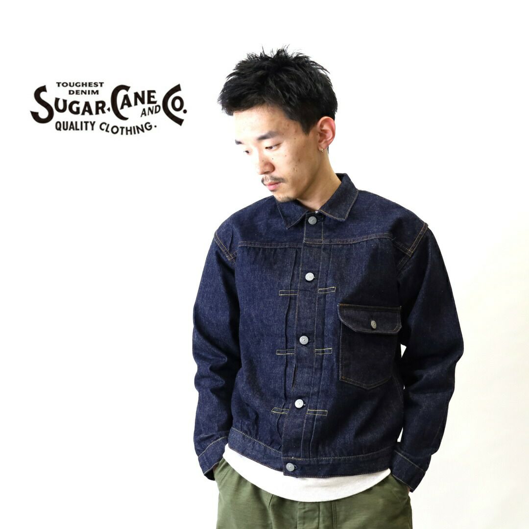 シュガーケーン SUGAR CANE/9オンス ウォバッシュストライプ ワーク