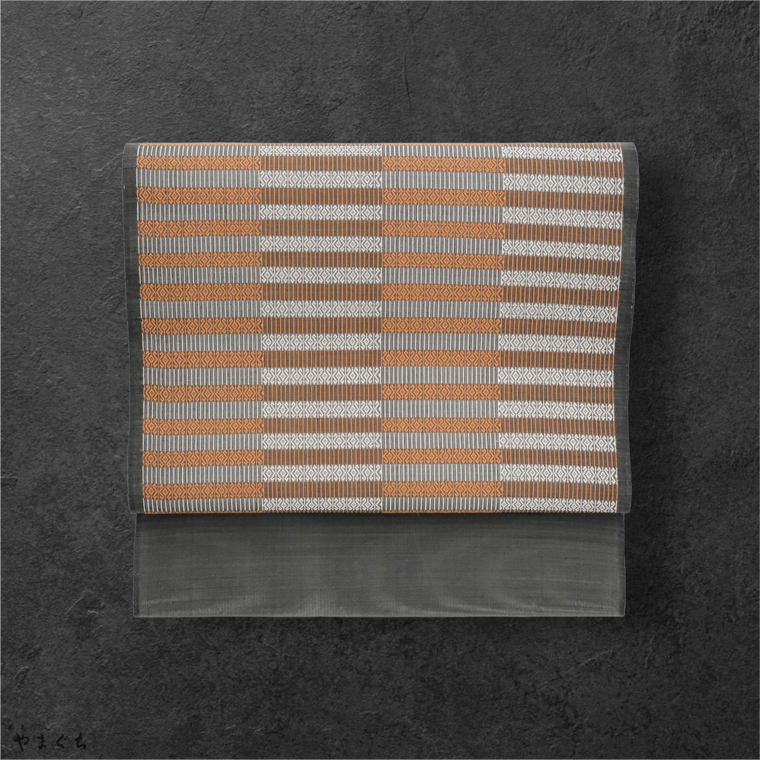 ラオスの手織り 夏 九寸なごや帯 | 帯ときもの やまぐち 洗練された