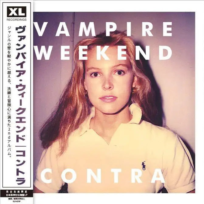 VAMPIRE WEEKEND 'CONTRA -JAPAN EDITION-' – BIG LOVE RECORDS