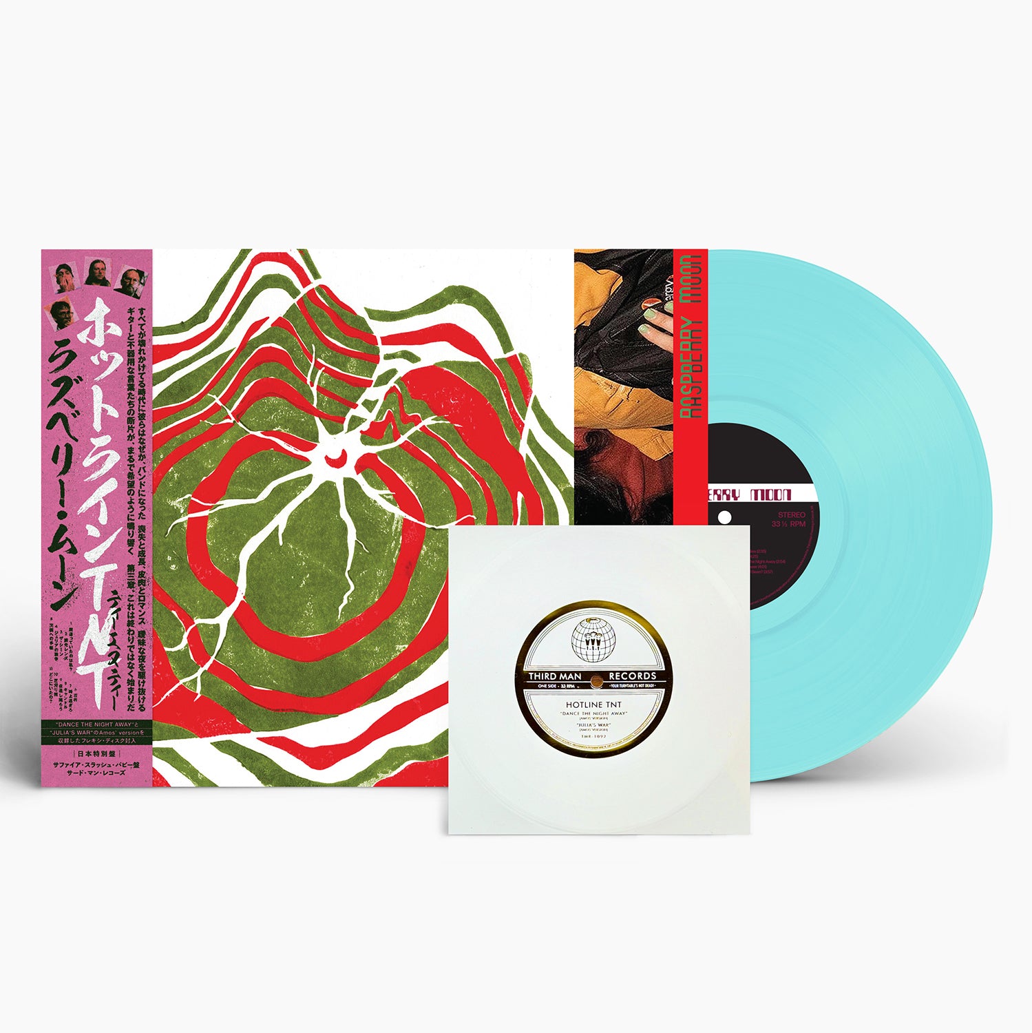 2025-June – BIG LOVE RECORDS