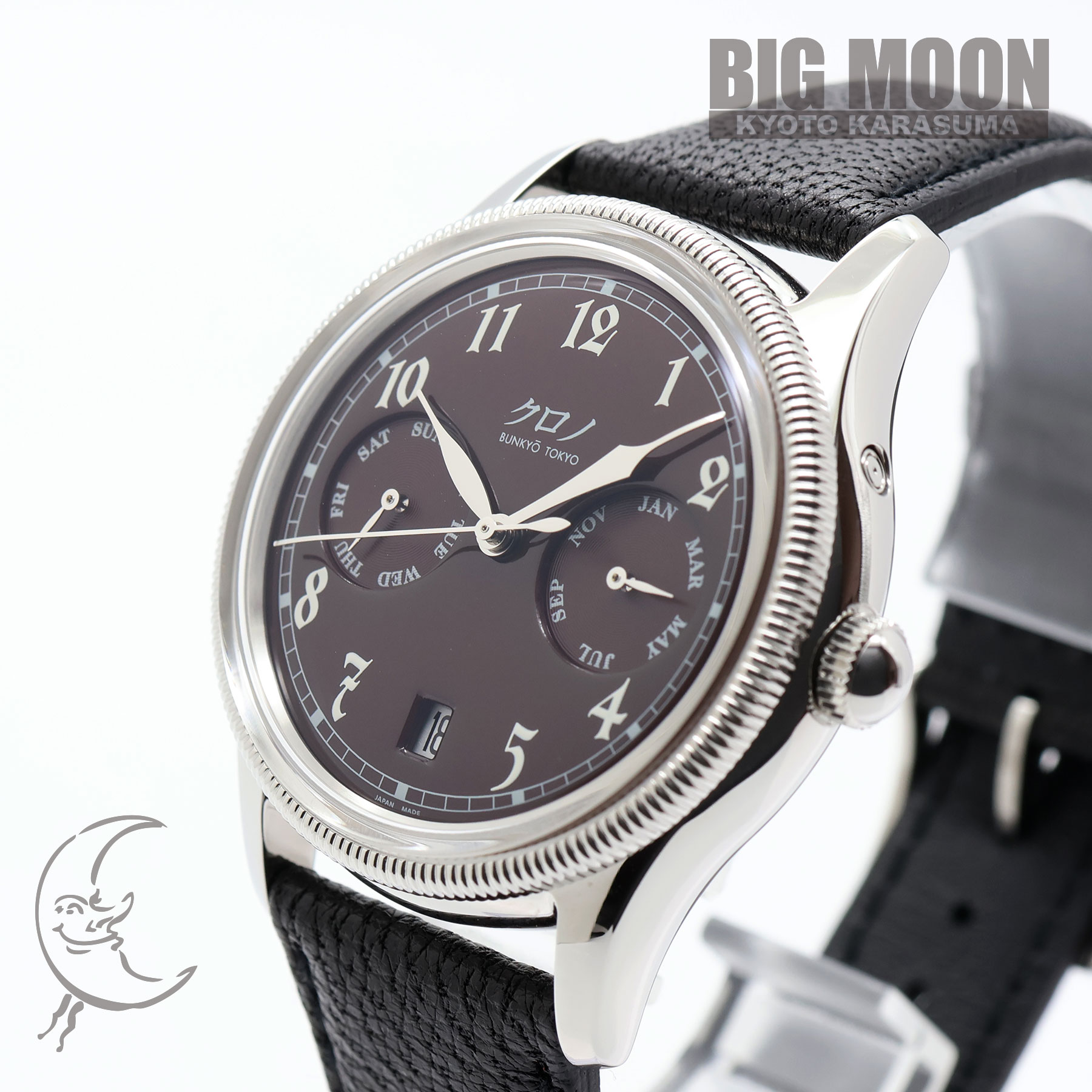 KURONO TOKYO クロノトウキョウ カランドリエ Type1 AZUKI:アズキ 38mm