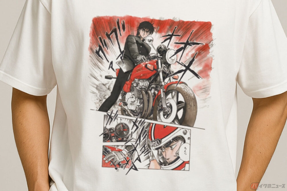 SHOEIのヘルメットとのコラボでも話題!! 「バリバリ伝説」の公認