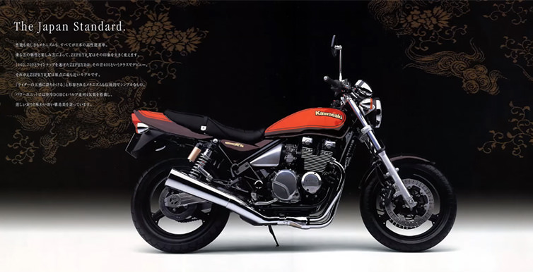 ZEPHYR χ(ZR400G) -since 1996- - バイクの系譜