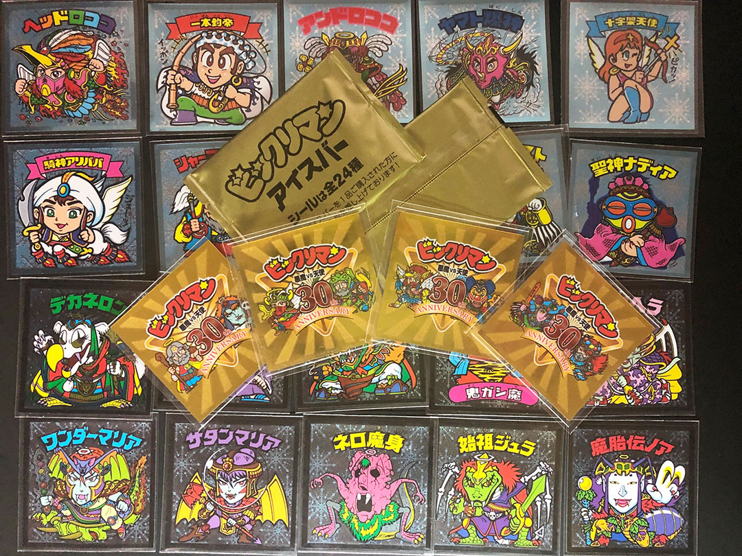 ファミリーマート限定「ビックリマンアイスバー」全24種（2014年30th