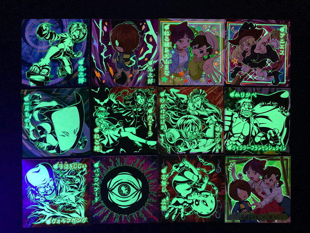 ゲゲゲの鬼太郎人魂グミ 全五弾・全61種フルコンプシールリスト