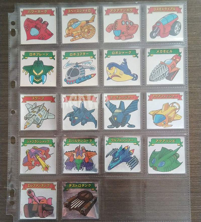 シスコ バトルα ギャラックスVSディモネスシール 第一弾52種+1種