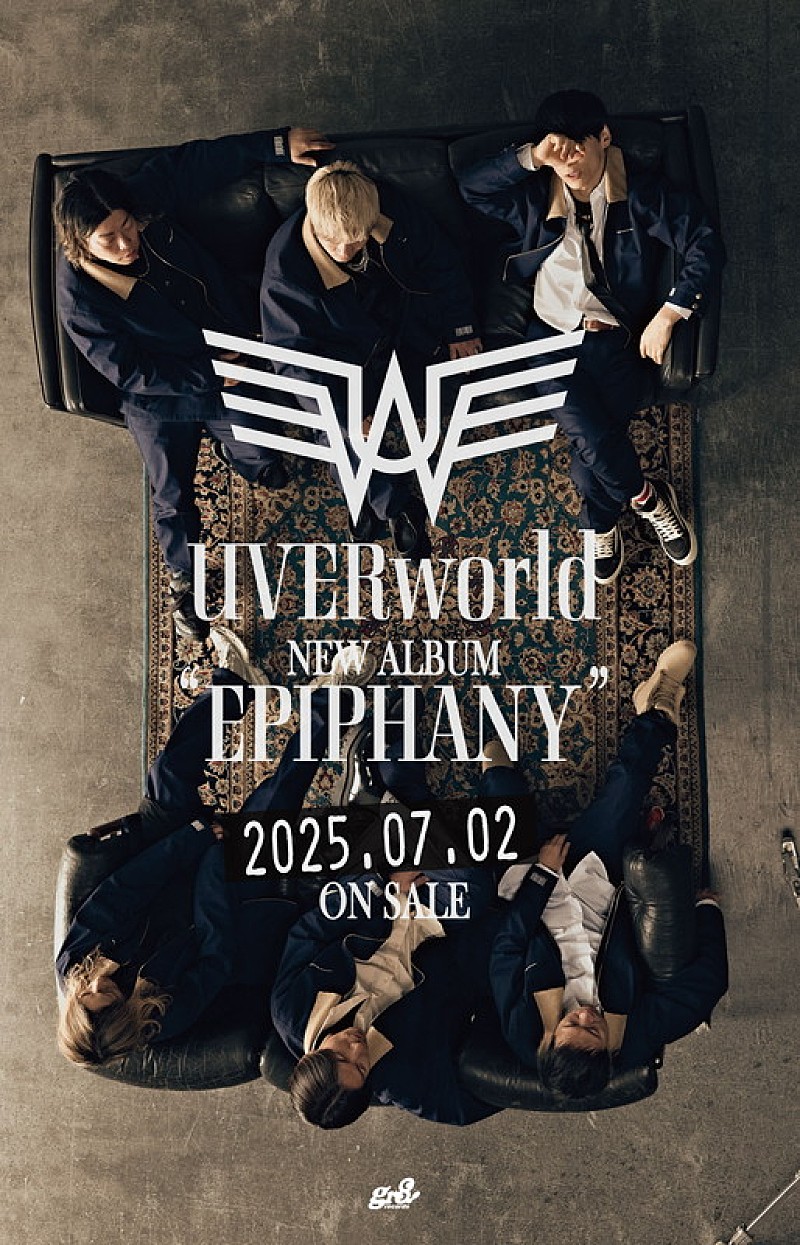 UVERworldのニューアルバム『EPIPHANY』は全12曲、“UVERちゃん”も復活