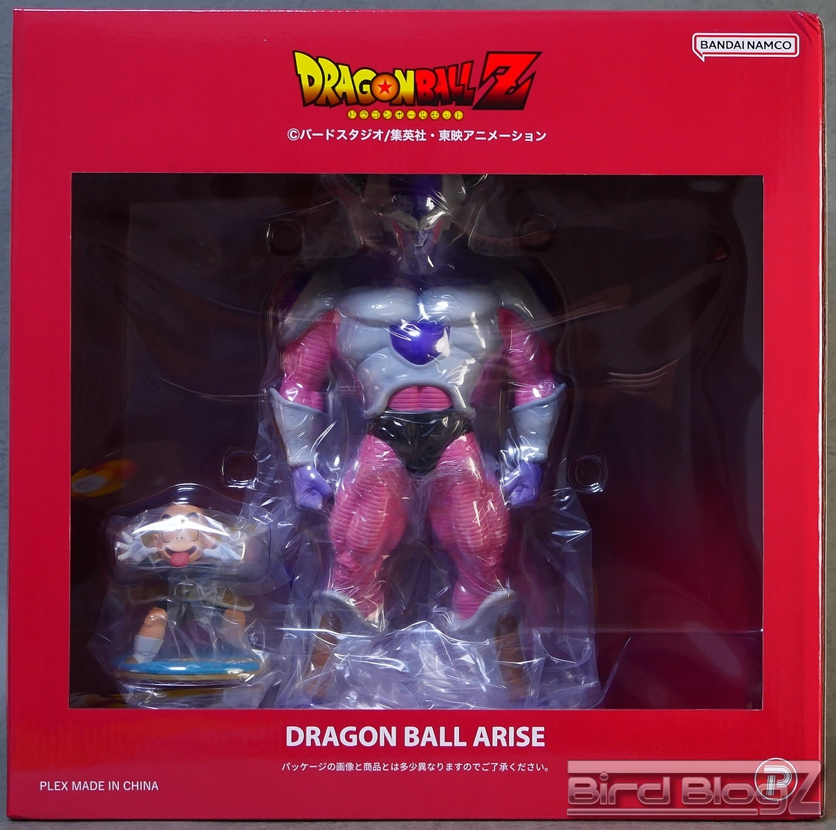 ドラゴンボールアライズ フリーザ 第二形態 | | BirdBlog-Z