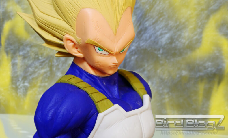 SUPER MASTER STARS PIECE THE VEGETA B賞 | | BirdBlog-Z
