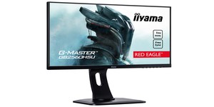 Iiyama G-Master G2530HSU-B1 Review | bit-tech.net