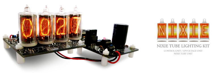 株式会社 ビット・トレード・ワン | ニキシー管キット