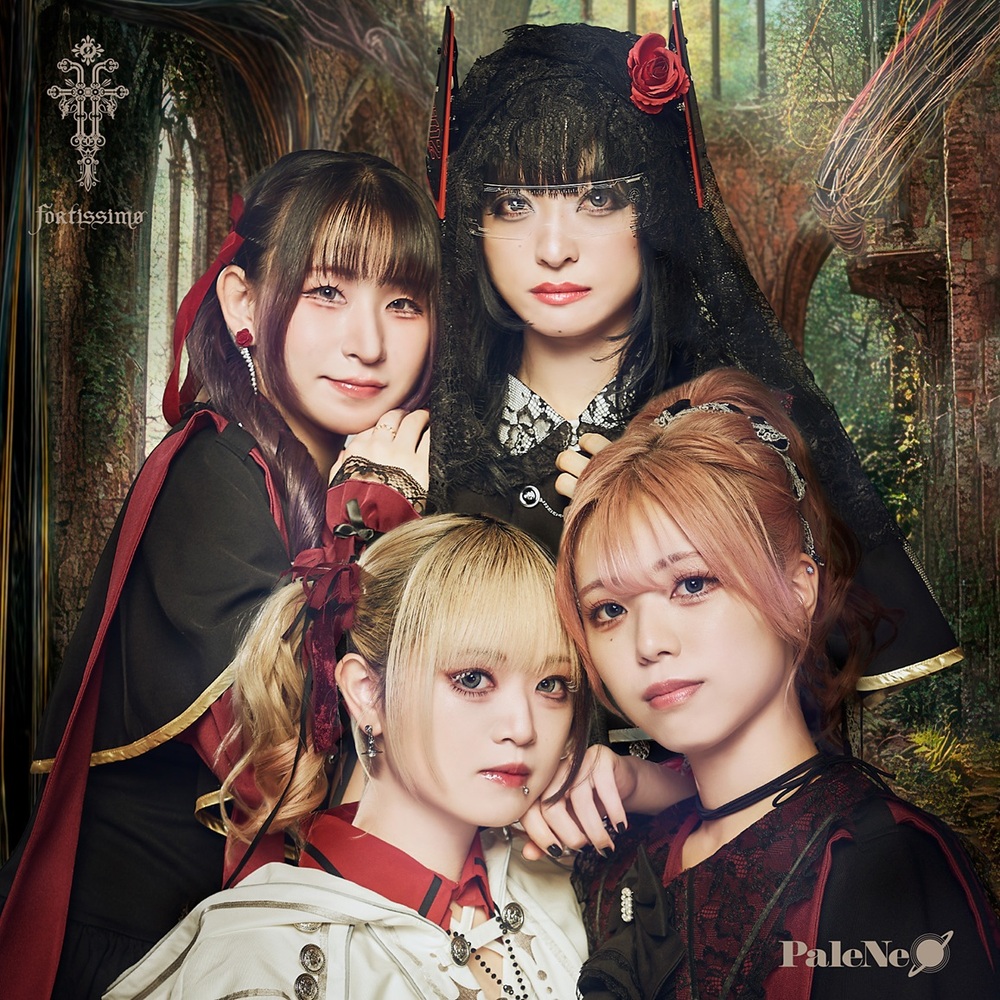 Raison d'etre | PaleNeØ Official Website