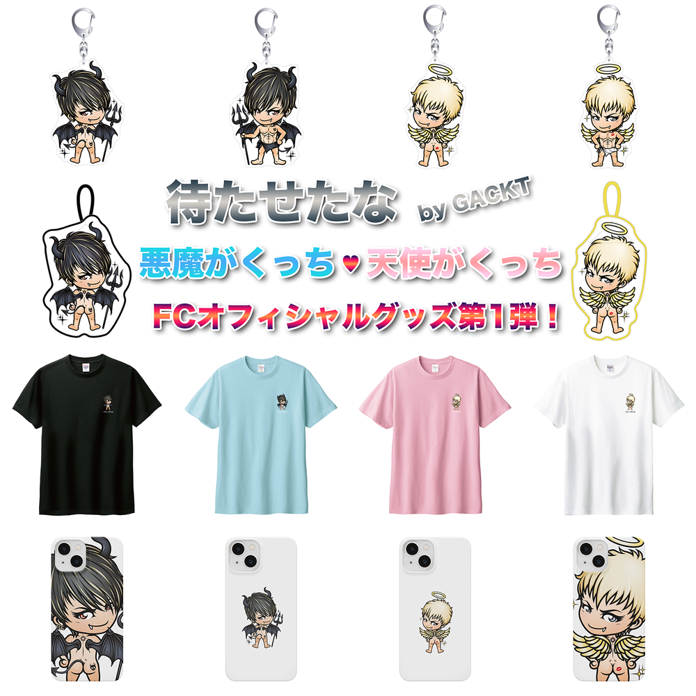 GACKT ONLINE G&L MEMBERS CLUB