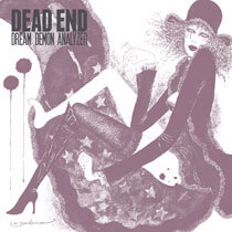 DEAD END OFFICIAL WEB SITE