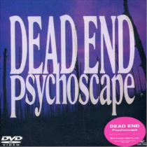 DEAD END OFFICIAL WEB SITE