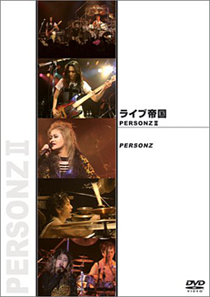 PERSONZ OFFICIAL WEBSITE & FAN SITE 