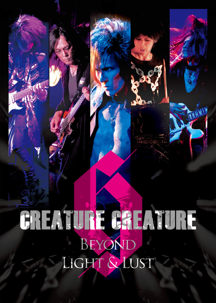 CREATURE CREATURE Official