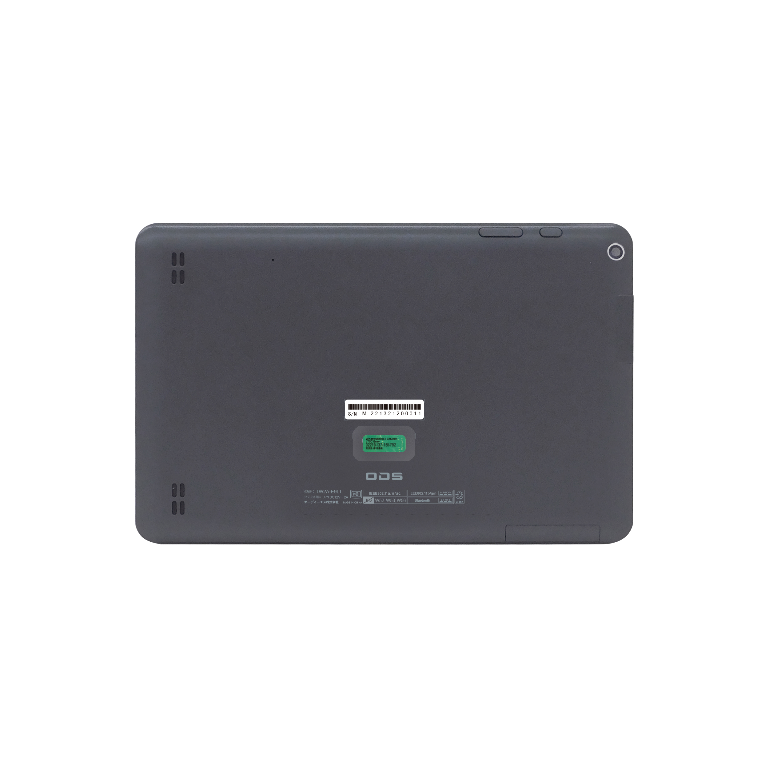 生産完了・販売終了】TW2A-E9LT【Windowsタブレット】AC常時給電対応