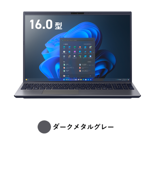 VAIO 最新モデル比較表｜VAIO公式 オンラインストア｜VAIO STORE Business