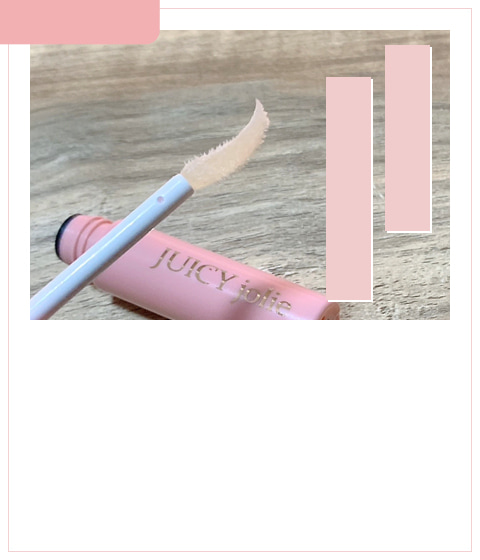 ジューシージョリー（まつ毛専用美容液）| BIZKI.STORE（ビズキ ストア）