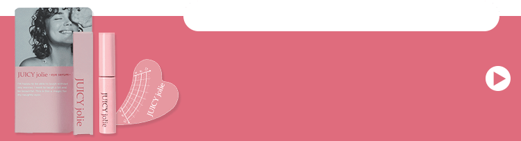 ジューシージョリー（まつ毛専用美容液）| BIZKI.STORE（ビズキ ストア）