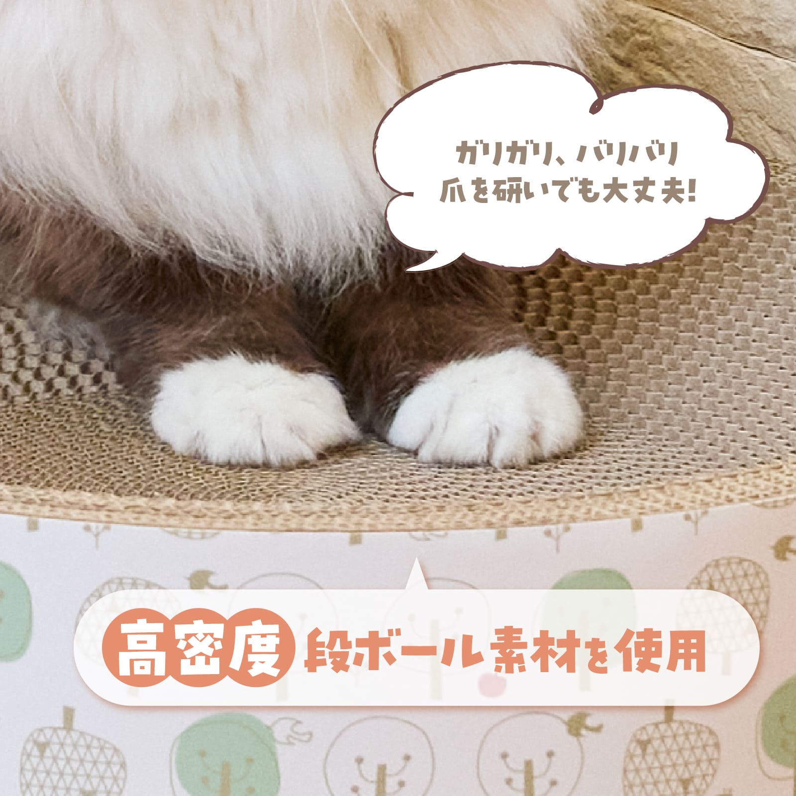 ボンビアルコン オンラインショップ / 猫のツメトギ ねこまるまる