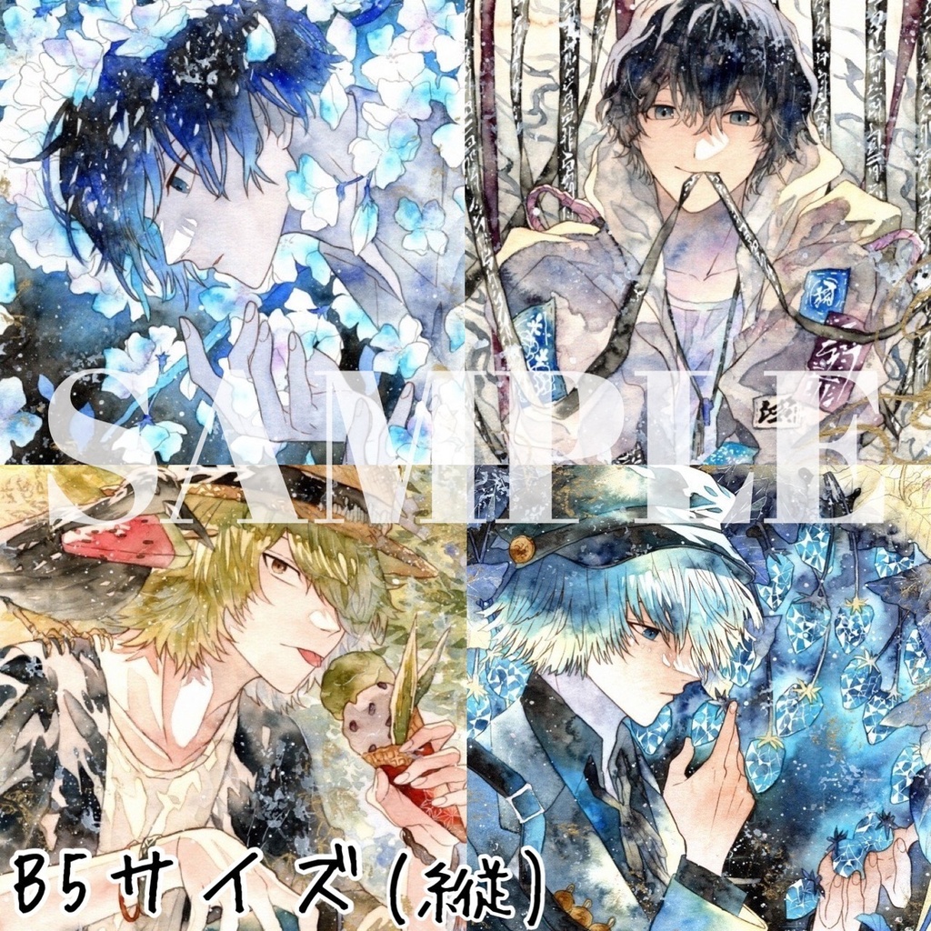 手描きイラスト アナログイラスト イラストオーダー 透明水彩 - potato