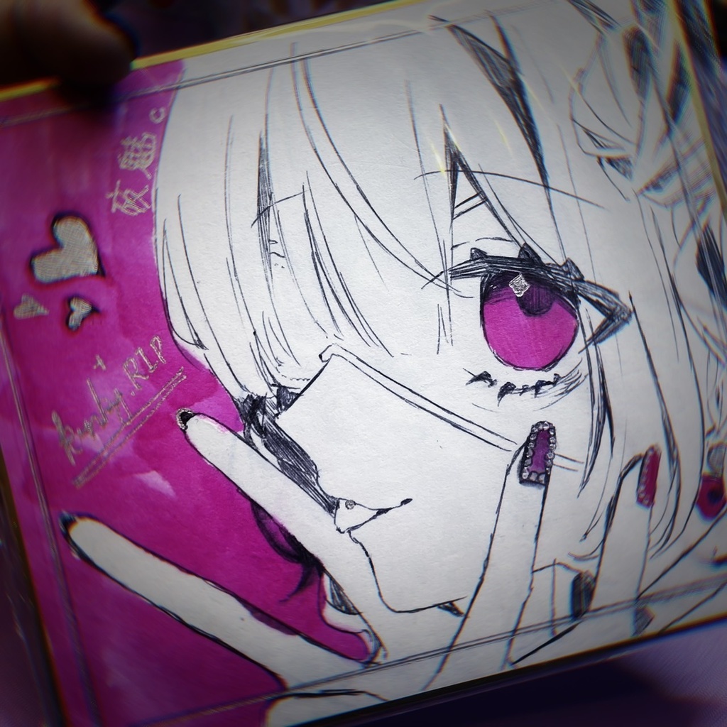 直筆色紙】販売ページ - Fanatic - BOOTH