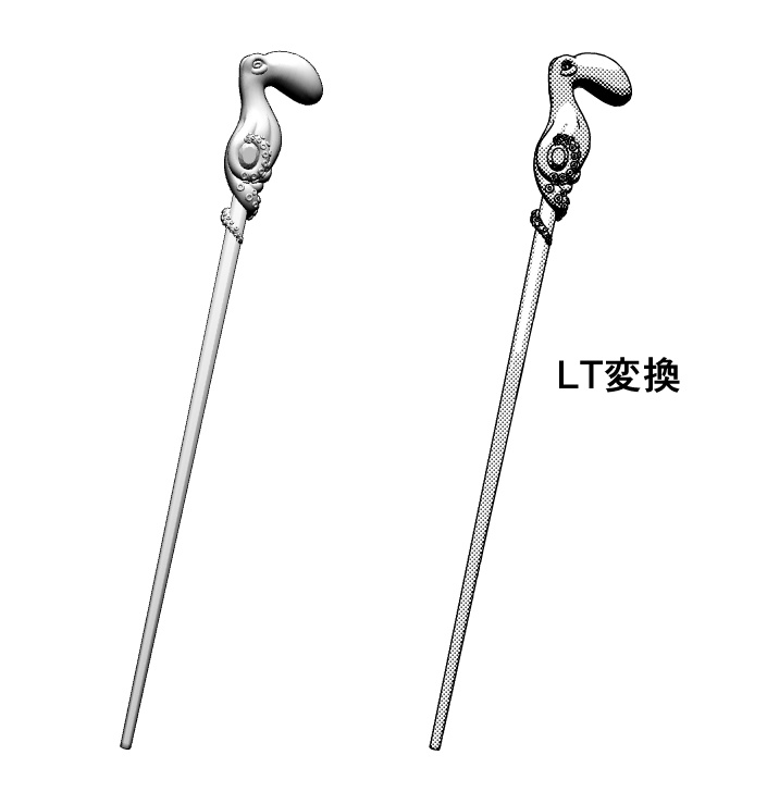 アズールの杖 - mo-ku-ba - BOOTH