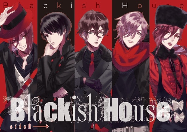 Blackish House sideA→ 初回限定版 ブラハ PCゲーム Blackish House
