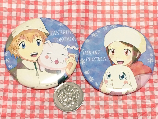 デジモンアドベンチャー02タケヒカ缶バッジセット - takehika - BOOTH