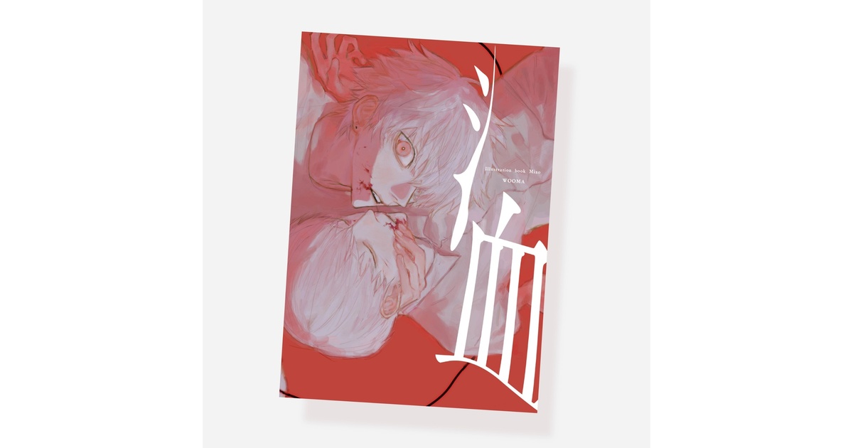 c7a6405f-7138-4f6b-8d3a-