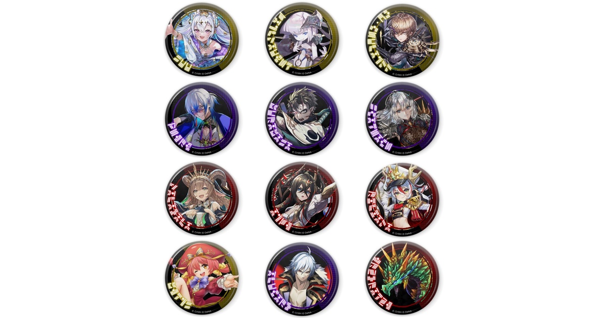 キャラクター缶バッジシリーズ vol.7（57mm） - 【逆転オセロニア公式