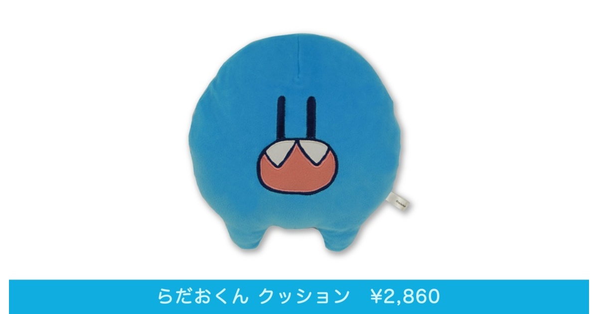 1499aa93-4d0c-4c46-a566-