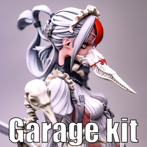 フィギュア / ガレージキット - BOOTH