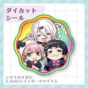 メメントリ 【お仕事】メメントリ グッズイラスト - ひかげ@お仕事募集