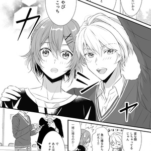 荒咬オウガ 3Dお披露目記念 - ホロライブプロダクション BOOTH - BOOTH