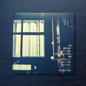 アルバム等 - BOOTH