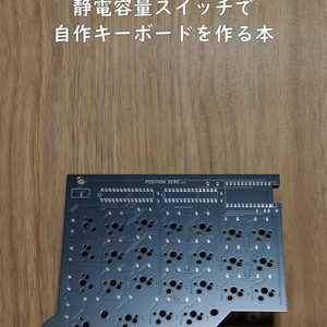 MST P-EQ （エレキギター/エレキベース用コンパクトイコライザー