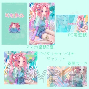 初回プレス盤】ユーロバカ一代 VOL.1〜10【コンプリートセット