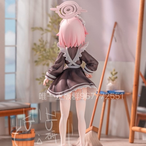 ブルーアーカイブ プラナ＆アロナ 夏のバカンス - fxbffz - BOOTH