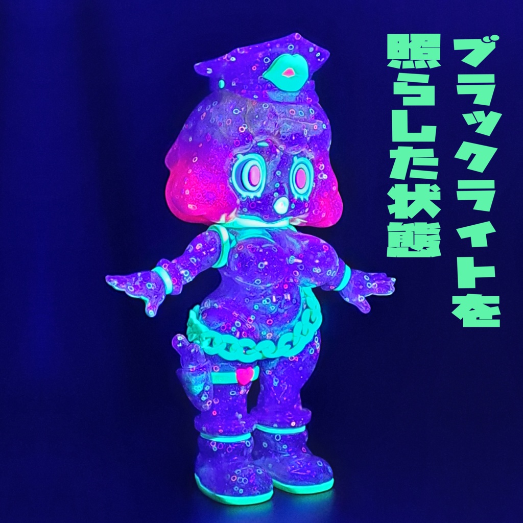 ソフビ スラコ （サイケデリックパープル）soft vinyl suraco